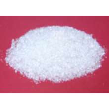 高吸水樹(shù)脂系列